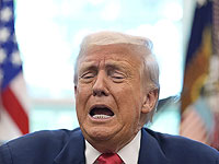 Дональд Трамп: 