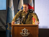 Замир перед командованием ЦАХАЛа: 