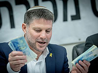 Замороженное допфинансирование ультрарелигиозных школ пустят на квантовые технологии и ИИ