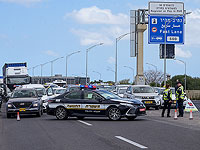 Из-за планируемой демонстрации 4 шоссе будет перекрыто, ожидаются пробки