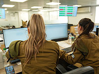 ЦАХАЛ расширяет систему медицинского обслуживания онлайн для военнослужащих