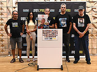 Штаб семей заложников обвинил Нетаниягу в выдвижении невыполнимых условий ХАМАСу