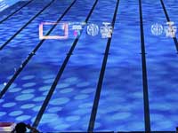 Молодежный чемпионат мира по плаванию. Окан Голдин установил рекорд Израиля