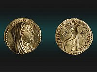 Впервые за пределами Египта: в Иерусалиме найдена золотая монета царицы Береники