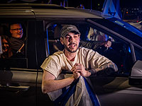 Бывший заложник Элия Коэн написал книгу про 505 дней в плену ХАМАСа