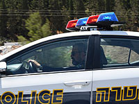 Задержан житель Иерусалима, оставивший записку с угрозами в адрес юридической советницы Задержан житель Иерусалима, оставивший записку с угрозами в адрес юридической советницы