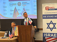 Восемь штатов США продвигают закон о смене терминов: 