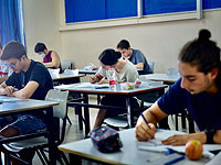 Минпрос вложит полмиллиарда шекелей в подготовку учителей и модернизацию учебных программ