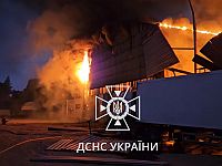 Армия РФ атаковала цели на западе Украины