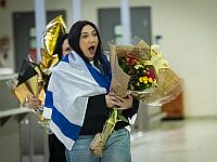 Юваль Рафаэль объявила дату первого большого сольного концерта в Израиле