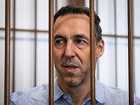 Осужденный в России французский политолог Винатье стал фигурантом дела о шпионаже