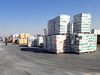 Продуктовое изобилие на границе Газы: есть ли голод в секторе. Репортаж