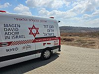 Автобус столкнулся с рабочим транспортом в Самарии, погиб мужчина