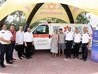 Канадские спонсоры подарили МАДА машину скорой помощи памяти Шири, Кфира и Ариэля Бибас