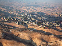 21 страна выступила с осуждением плана Израиля начать строительство в зоне E1