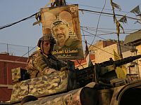 В Ливане началось разоружение палестинских группировок