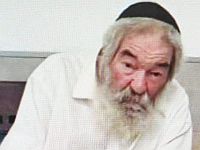 Внимание, розыск: пропал 76-летний Мендель Гофен из Кфар-Хабада (найден)