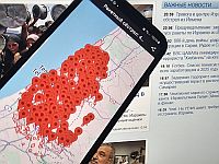 Тревога в центре Израиля: ракетный обстрел из Йемена