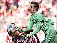 Провальный дебют Тен Хага. Достижение Узуна. Результаты матчей чемпионата Германии