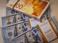 Суд сократил выплату по ктубе: вместо полумиллиона – 180 тысяч шекелей