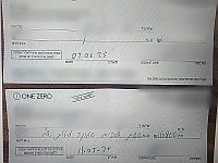 Арестован житель Рамат-Гана, подозреваемый в вооруженном ограблении любовника