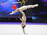 Чемпионат мира по художественной гимнастике. Израильтянка заняла 7-е место в упражнениях с мячом