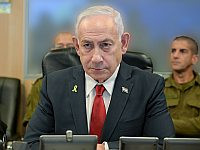 Нетаниягу об атаке ЦАХАЛа по хуситам в Йемене: 