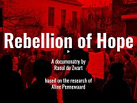 В Израиле покажут фильм 