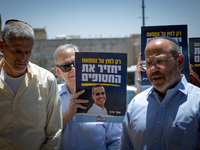 Отец Эйтана Мора: не приму участия в молитвах, организованных Штабом семей заложников