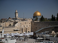 У Стены Плача состоялась массовая молитва о скорейшем возвращении заложников