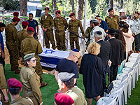В Иерусалиме состоялись похороны бойца-десантника
