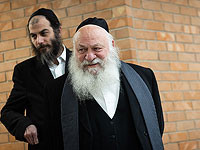 Гольдкнопф: 