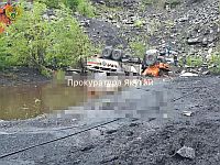 Авария около шахты в Якутии, множество погибших