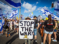 Акции с требованием прекращения войны в Газе. Фоторепортаж из Израиля