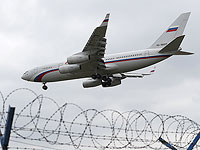 Экс-сотрудник 