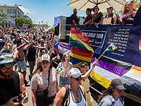 В Хайфе в среду пройдет парад гордости и толерантности: антивоенные плакаты разрешены