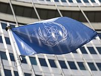 В Женеве завершились переговоры Ирана с 