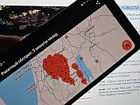 Тревога в Иерусалиме и других районах Израиля: ракетный обстрел из Йемена