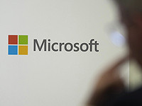 Пропалестинские активисты захватили офис президента Microsoft и установили прослушивающие устройства