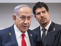 СМИ: адвокат Хадад обдумывает возможность отказаться от ведения дел Нетаниягу