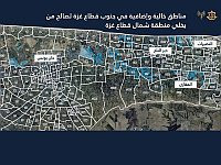 ЦАХАЛ опровергает распускаемые ХАМАСом слухи об отсутствии места для беженцев из Газы