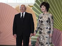 Еврейская пара выставила на продажу самый дорогой частный дом в США