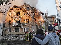 Армия РФ нанесла удары по Киеву: среди убитых и раненых есть дети