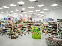 Кабинет министров по борьбе с дороговизной жизни соберется на час впервые за полтора года