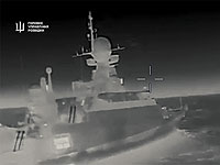 ГУР Украины: в Азовском море поражен российский ракетный корабль