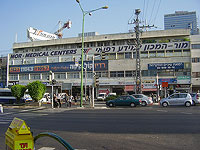 Ультраортодоксальная радиостанция заплатит крупный штраф за нарушения авторских прав