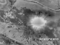 ЦАХАЛ: нанесены авиаудары по инфраструктуре террора и пусковой установке на юге Ливана