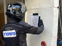 Полиция закрыла на месяц 