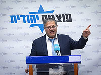 Бен-Гвир намерен ввести ограничения для демонстрантов, запретив перекрытие центральных дорог