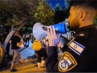 Шесть демонстрантов задержаны на антивоенном митинге в Хайфе